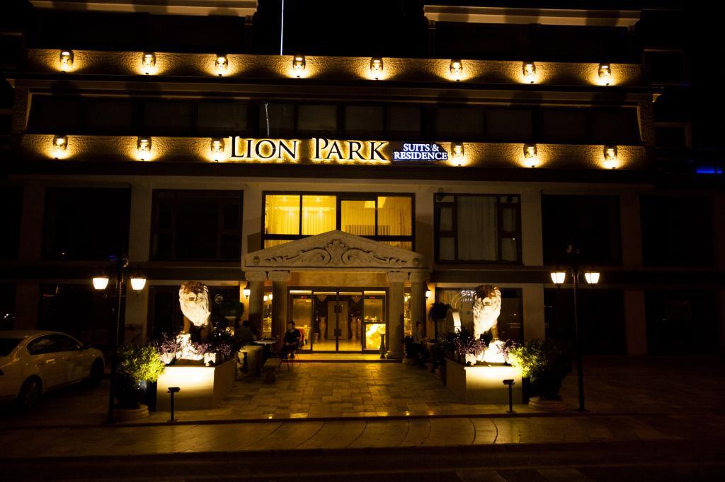 Айдын: Lion Park Suites & Residence Hotel