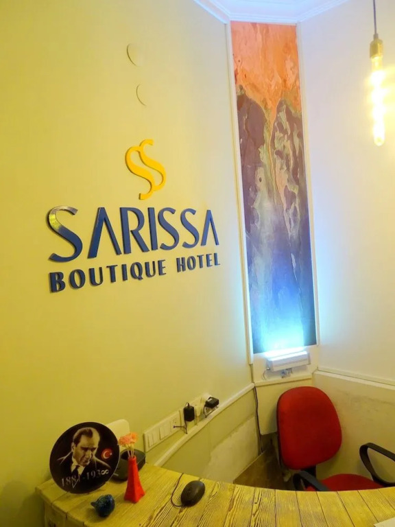 Кучуккую: Sarissa Butik Otel
