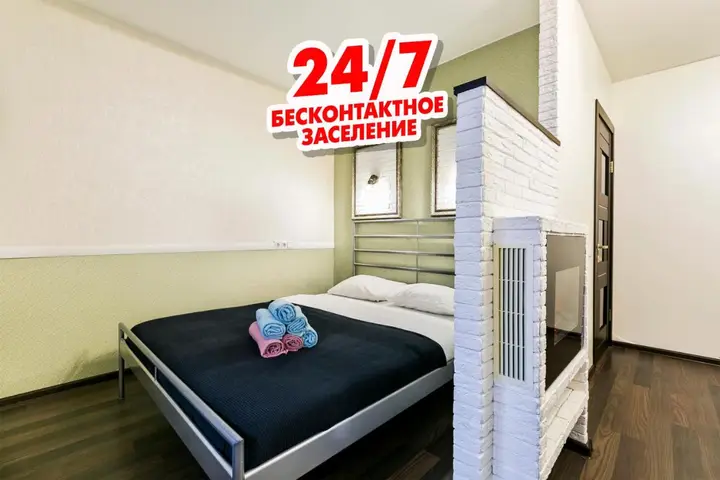 MaxRealty24 Сходненская, 27 — стандарт — фото 1