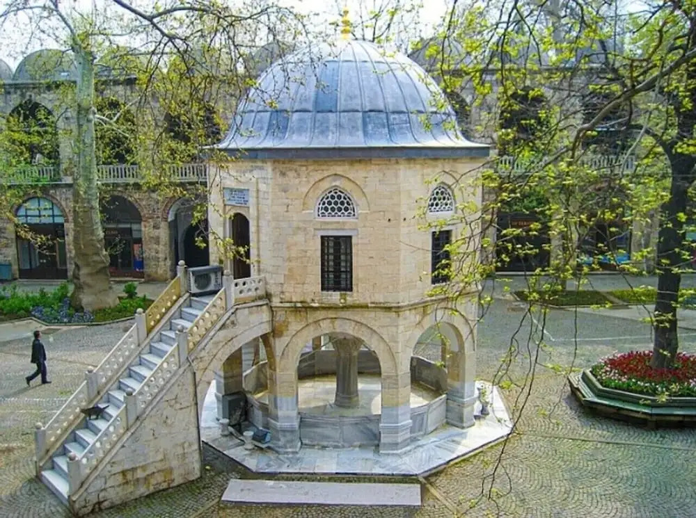 Бурса: Hotel Cesmeli