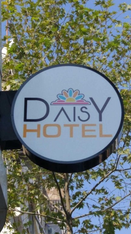 Измир: Daisy Hotel