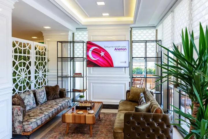 Диярбакыр: Anemon Diyarbakır Hotel