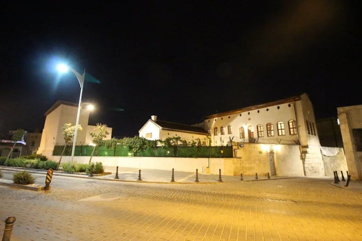 Газиантеп: Aynur Hanim Konagi Gaziantep