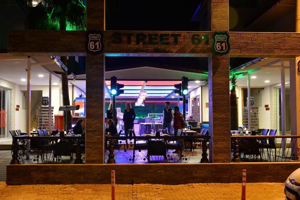 Саригерме: Street 61 Studio Hotel