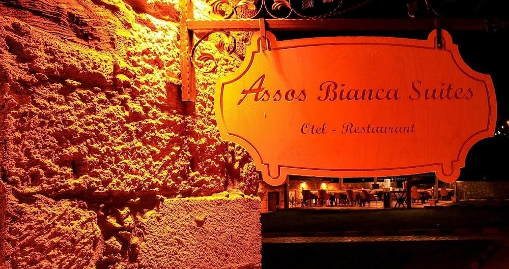 Бехрамкале: Assos Bianca Suites