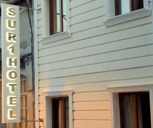 Стамбул: Sur 2 Hotel