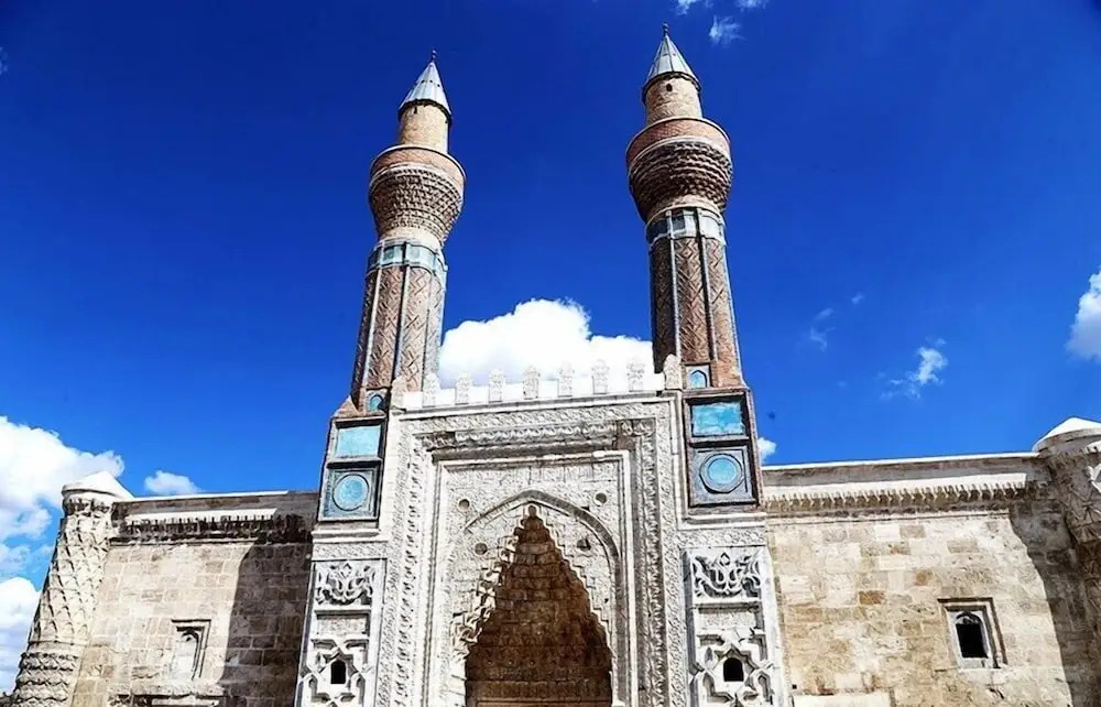 Сивас: Sivas Keykavus Hotel