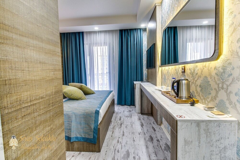 Сивас: Sivas Keykavus Hotel