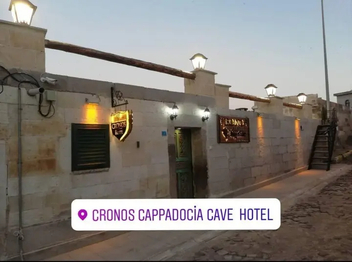 Учисар: cronoscappadocia