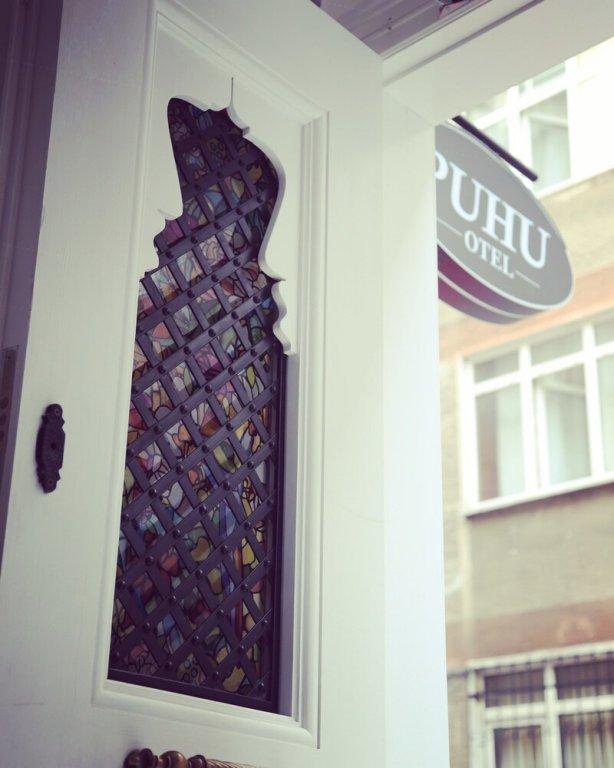 Стамбул: Puhu Otel