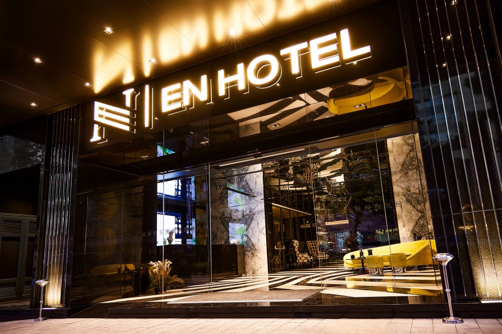 Измир: Hotel En Hotel Boutique İzmir