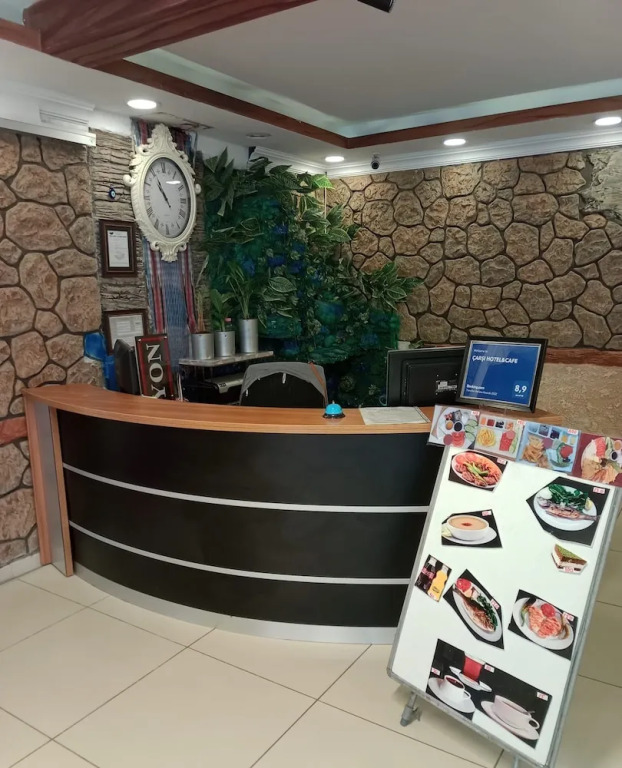 Трабзон: Carsi Otel