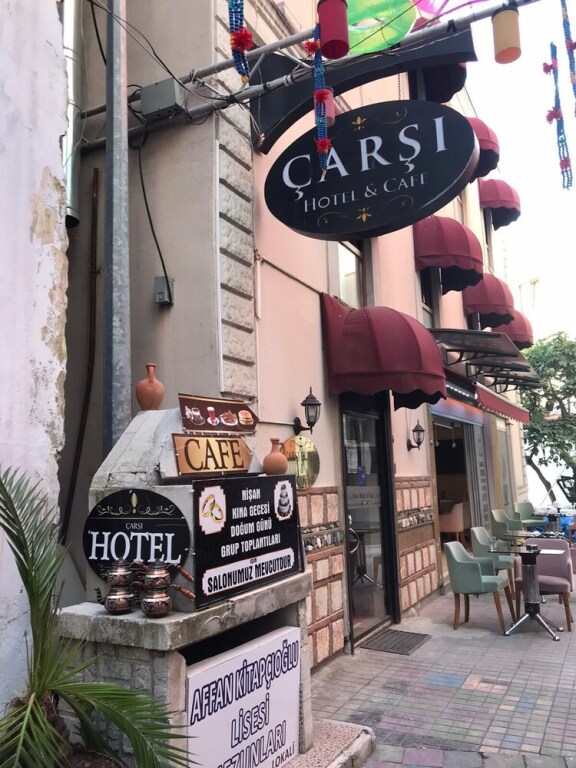 Трабзон: Carsi Otel