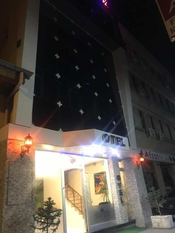 Конья: Konya Seref Otel