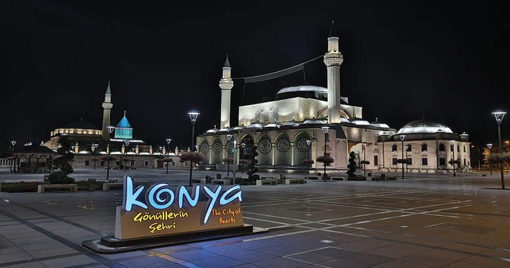 Конья: Konya Seref Otel