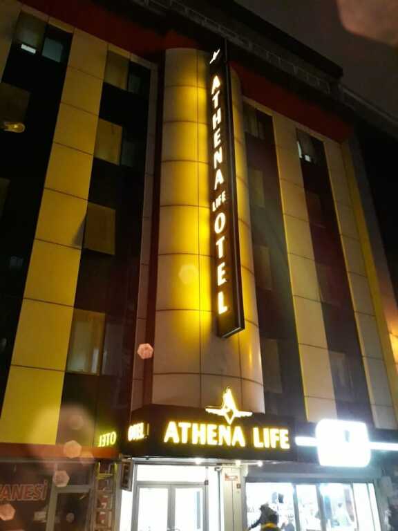 Ван: Athena Life Hotel