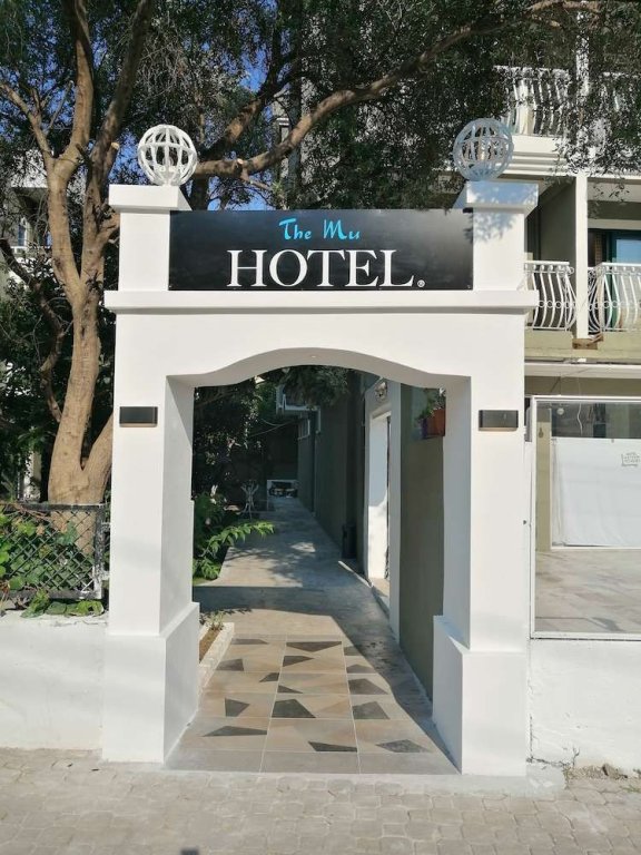 Мармарис: The Mu Hotel