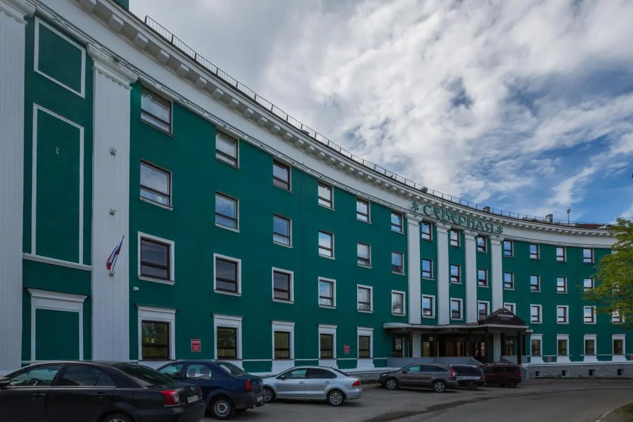 Кировск: Гостиница Северная