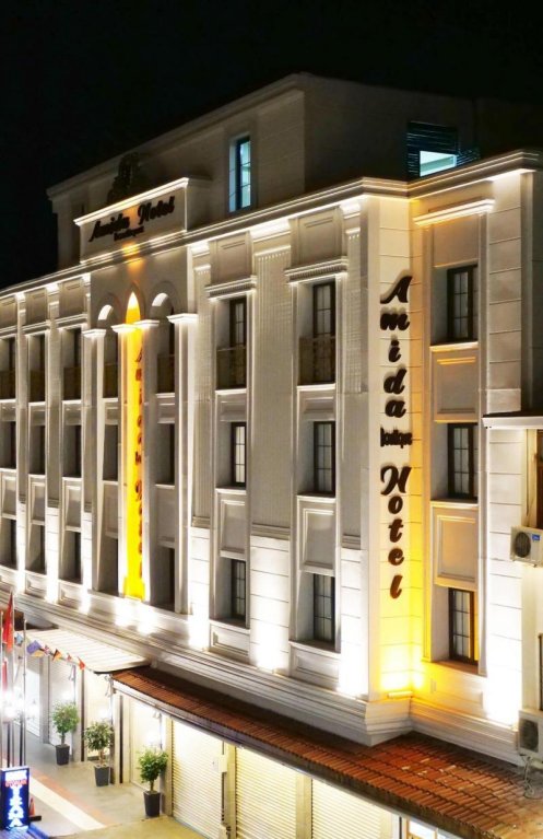 Диярбакыр: Amida Boutique Hotel Diyarbakır