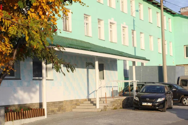 Кировск: Отель Горница