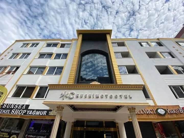 Мерсин: Kushimoto Hotel