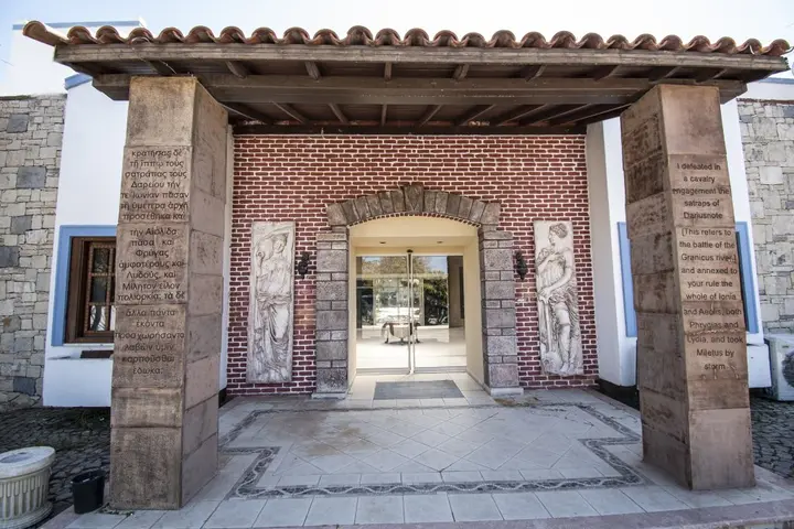Бодрум: Hi̇stori̇cal Museum Resort