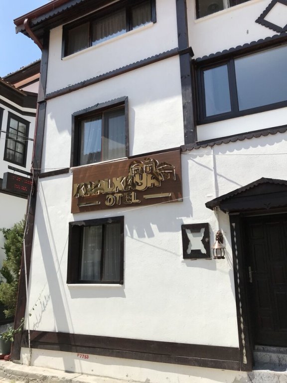 Амасья: Kral Kaya Otel
