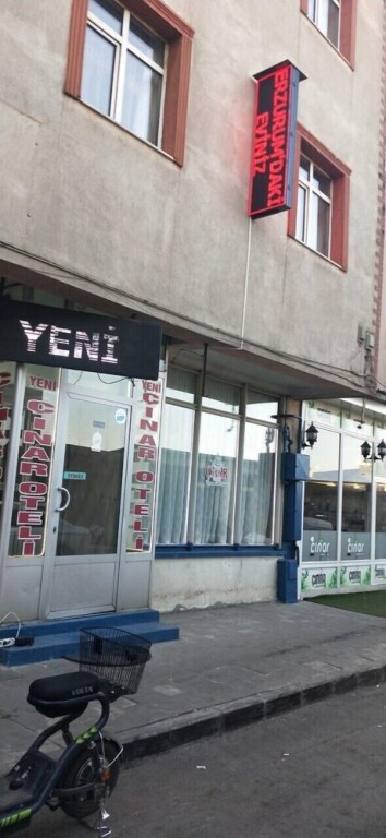 Эрзурум: Otel Yeni Cinar