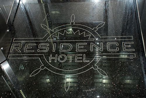 Измир: Ketenci Residence Hotel