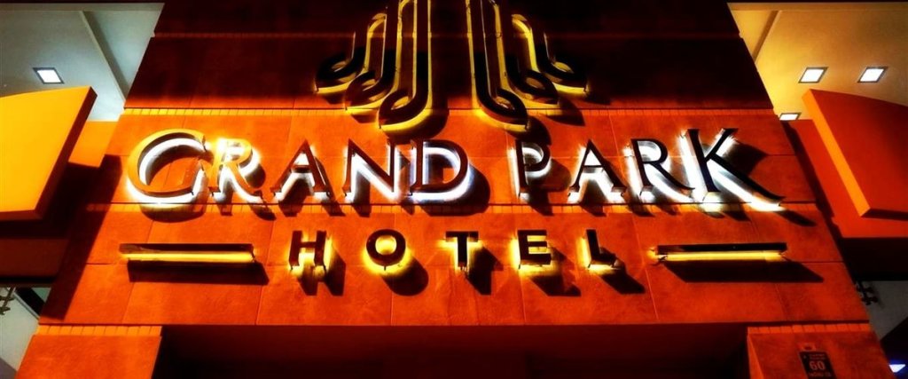 Корум: Grandpark Hotel