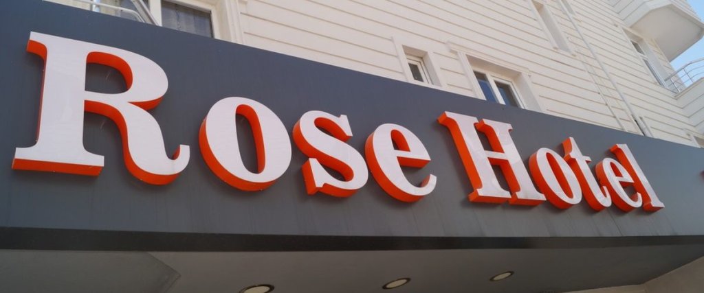 Силифке: Rose Hotel