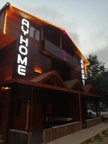 Узунгёль: Ay Home Aparts