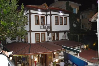 Амасья: Şehr-i Zade Konağı
