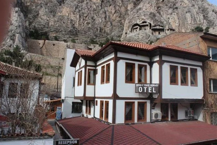 Амасья: Şehr-i Zade Konağı