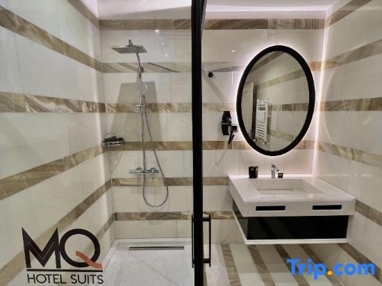 Арнавуткёй: MQ Hotel Suites