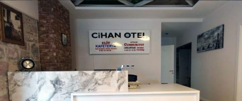 Ayvalik Cihan Otel — фото 2