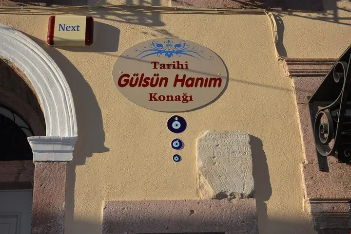 Айвалык: Tarihi Gulsun Hanim Konagi