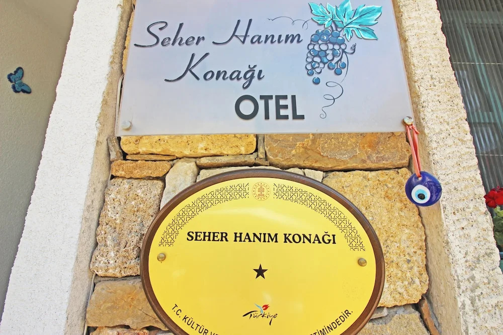 Бозджаада: Seher Hanim Konagi