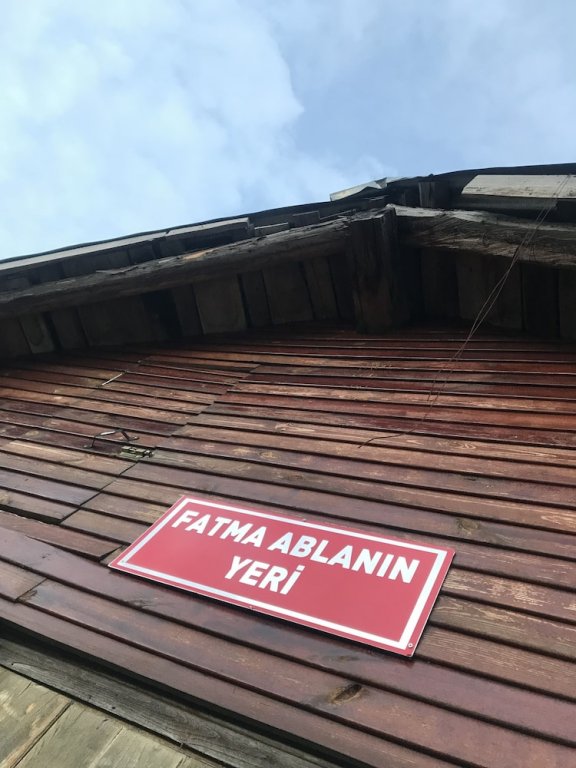 Badara Kafe & Pansiyon — фото 2
