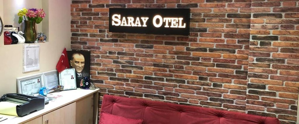 Черкезкой: Saray Otel