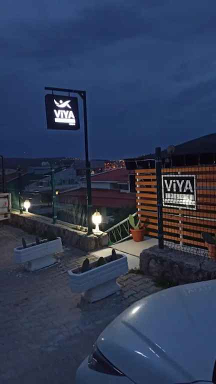 Чешме: Viya Plus Cesme