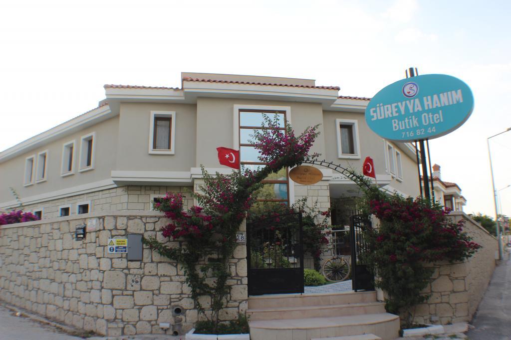 Чешме: Süreyya hanım butik otel