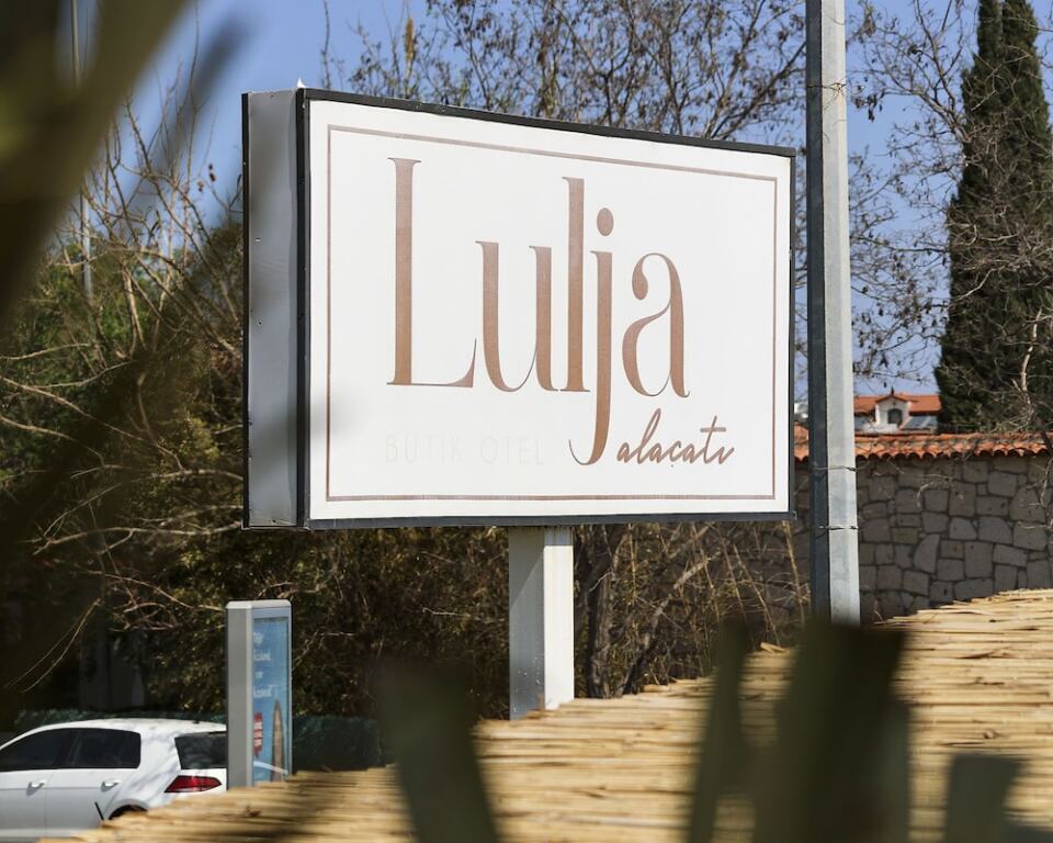 Чешме: Alacati Lulja Hotel