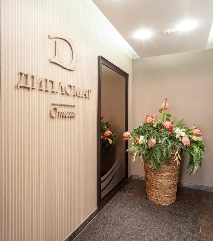 Нижний Новгород: Diplomat Business Hotel