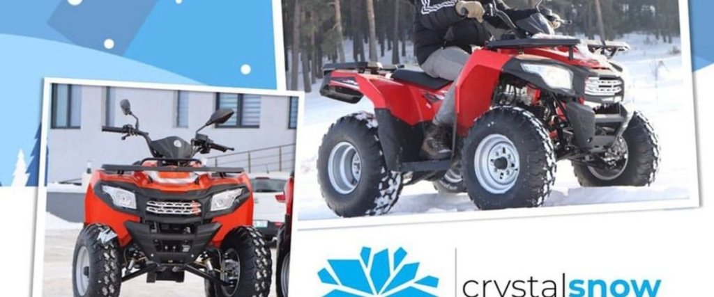 Сарыкамыш: Crystal Snow Butik Hotel