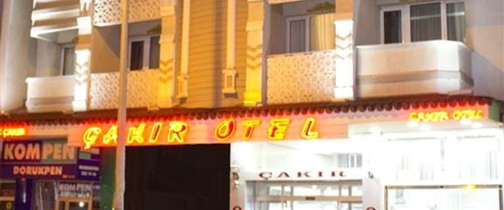 Cakir Otel — фото 1