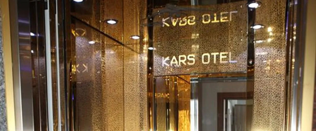 Карс: Kars Center Hotel