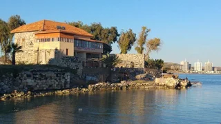 Зейтинбели: Erzin Konak Aile Pansiyonu