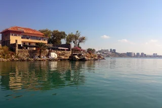 Зейтинбели: Erzin Konak Aile Pansiyonu