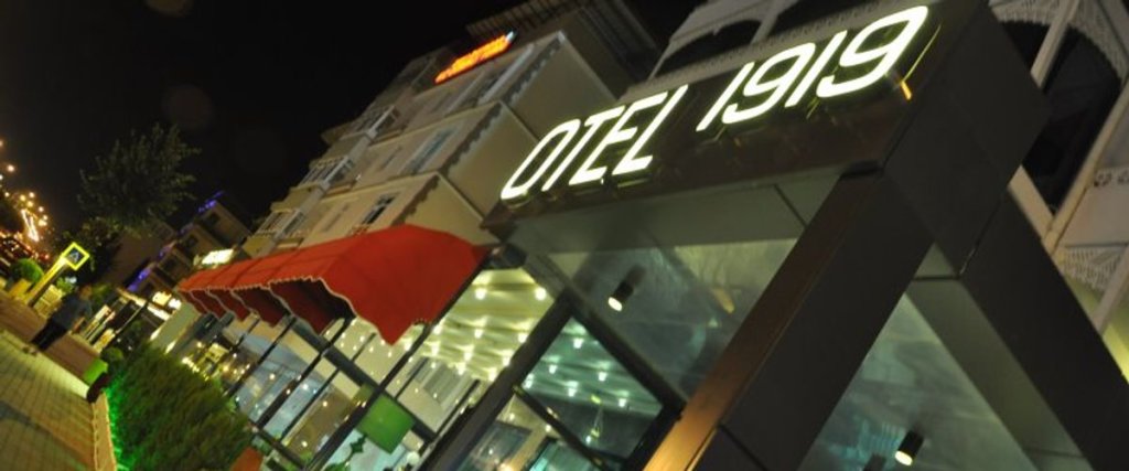 Самсун: Otel 1919 Samsun